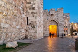 Joint Ecumenical Pilgrimage to the Holy Land - V2
